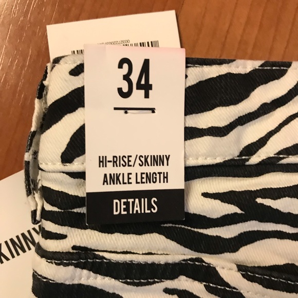 NWT. ZARA Zebra Print. Hi-Rise/Skinny. - Picture 7 of 8